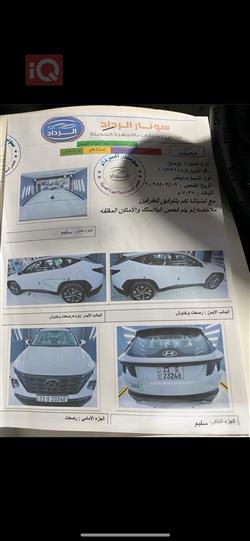 هیوندای تۆکسۆن